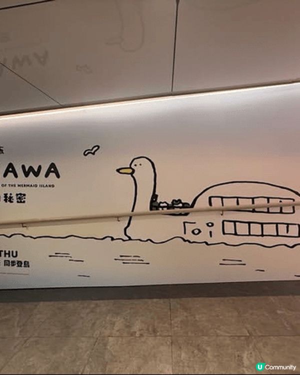 話哂Chiikawa登陸香港，咁可愛一定要同佢見面加上8.1...