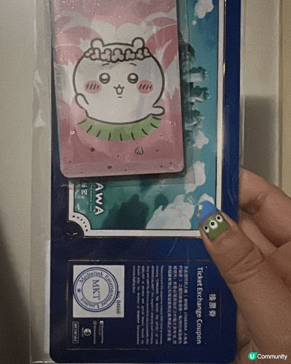 我從上年開始已經對chiikawa著晒魔，小可愛們實在太可愛...