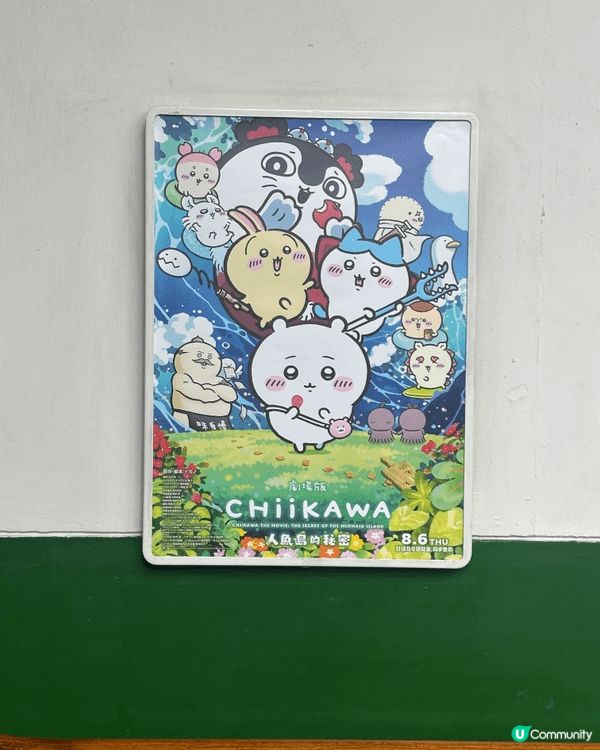 我本人真係好喜歡Usagi,因為兔兔係好喜歡幫助身邊的同伴，...