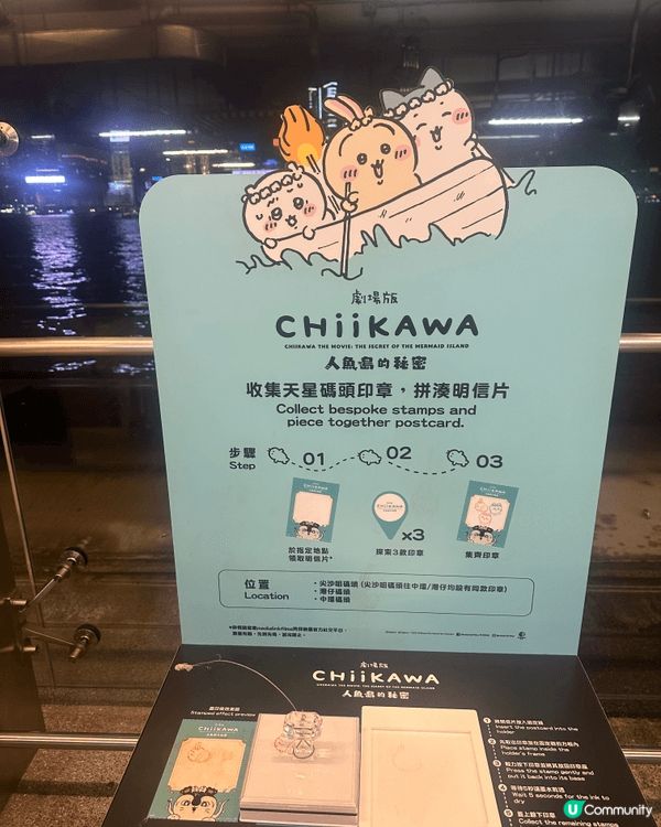 我本人真係好喜歡Usagi,因為兔兔係好喜歡幫助身邊的同伴，...