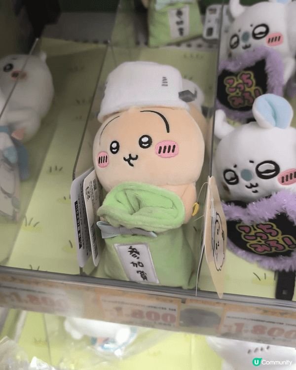 呢排真係完全深陷 Chiikawa嘅可愛魅力入面！最初會「入...