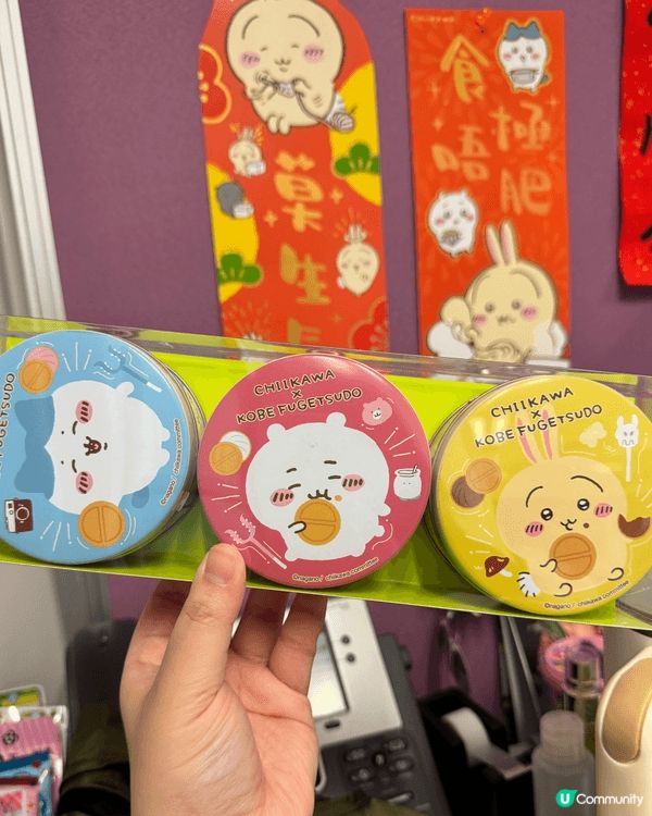 🥹💛 我真係超級鍾意 Chiikawa！見到有新周邊基本上都...