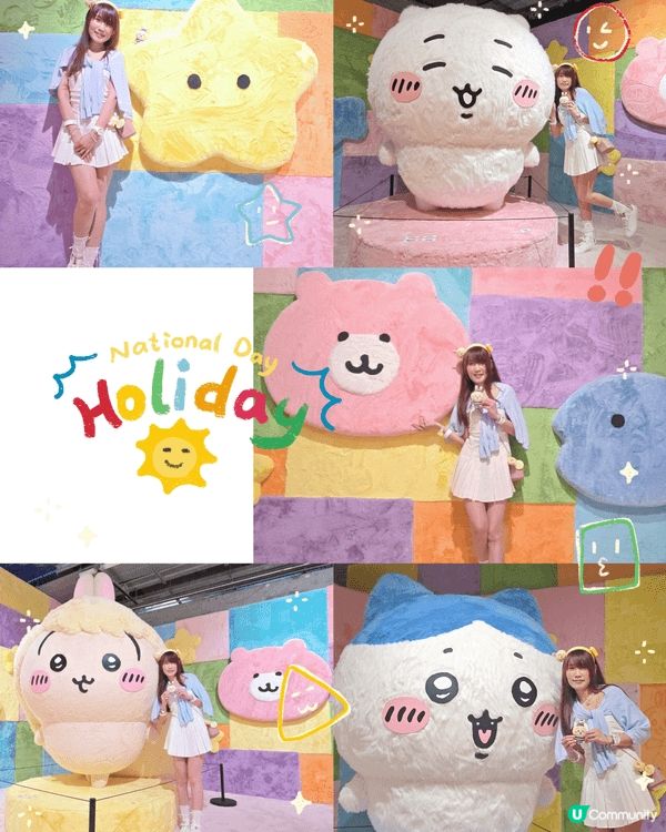好感恩，今年Chiikawa Artiverse 特展入場當...