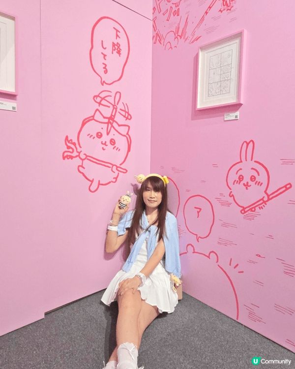 好感恩，今年Chiikawa Artiverse 特展入場當...