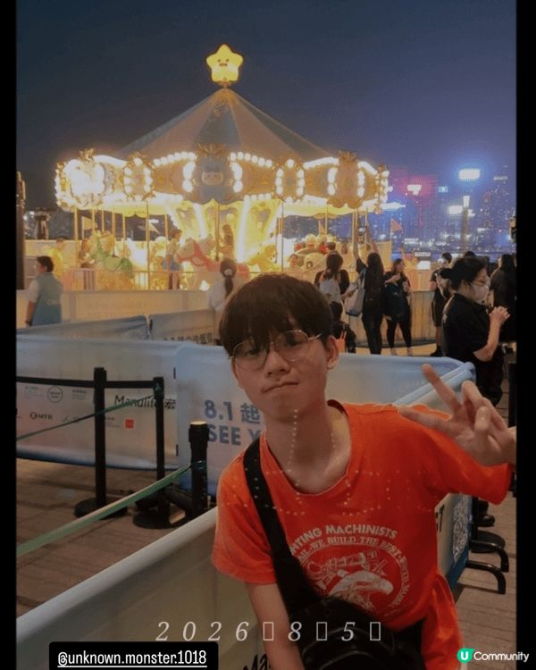 我最鍾意海瀨師傅，因為佢同小八好friend，而且又打交又咖...