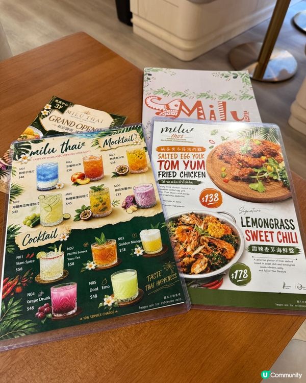 🇹🇭旺角Milu Thai|好似直飛去泰國食一樣✨