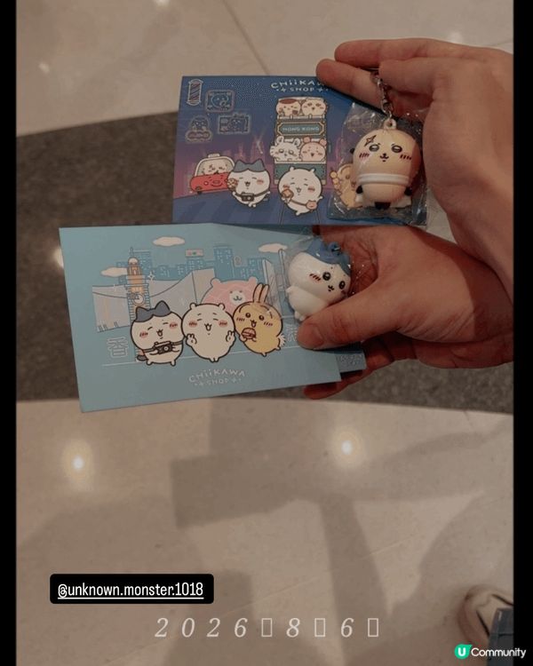 我最鍾意海瀨師傅，因為佢同小八好friend，而且又打交又咖...