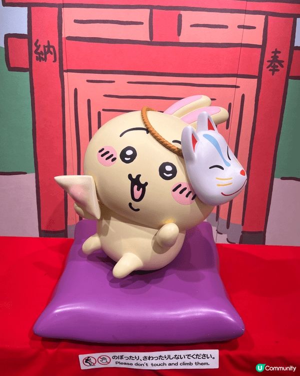 我最鍾意可愛調皮的usagi ，但係其實全部都好鍾意。為咗佢...