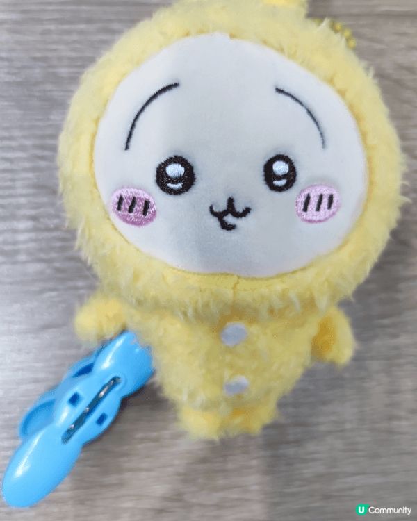 我朋友送比我嘅生日禮物，這隻超療癒的 Chiikawa 匙扣...