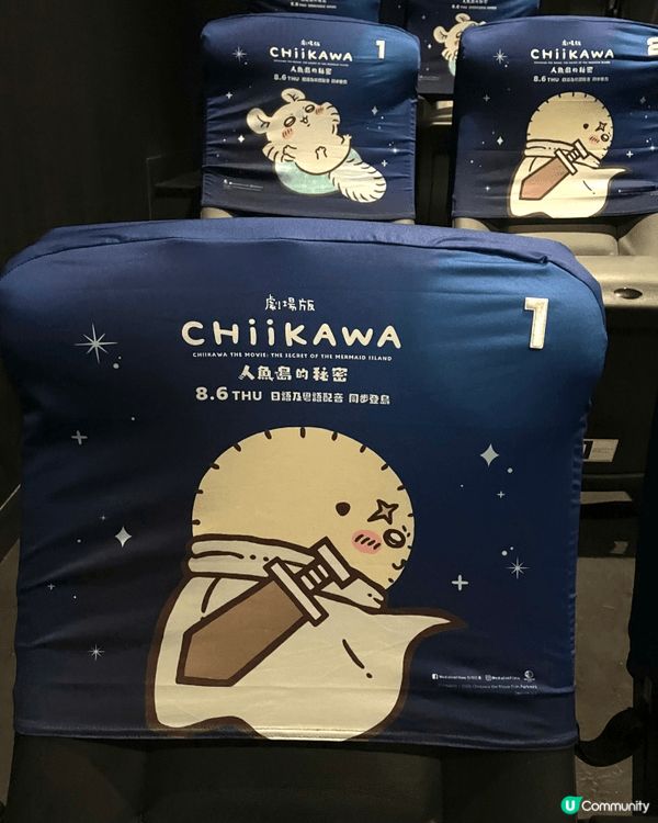 首先分享一下入坑嘅原因，記得有次屋企人喺電視播緊Chiika...