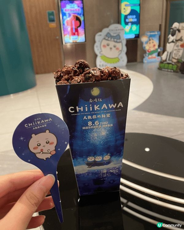 首先分享一下入坑嘅原因，記得有次屋企人喺電視播緊Chiika...