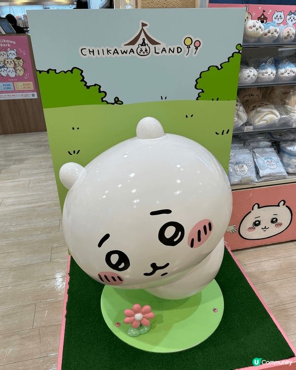 首先分享一下入坑嘅原因，記得有次屋企人喺電視播緊Chiika...