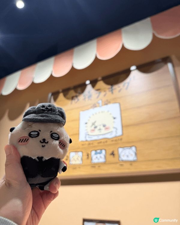 首先分享一下入坑嘅原因，記得有次屋企人喺電視播緊Chiika...