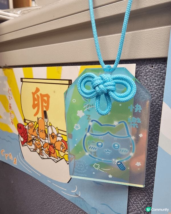 入坑經過： 起初好奇點解 chiikawa會咁紅 所以去go...
