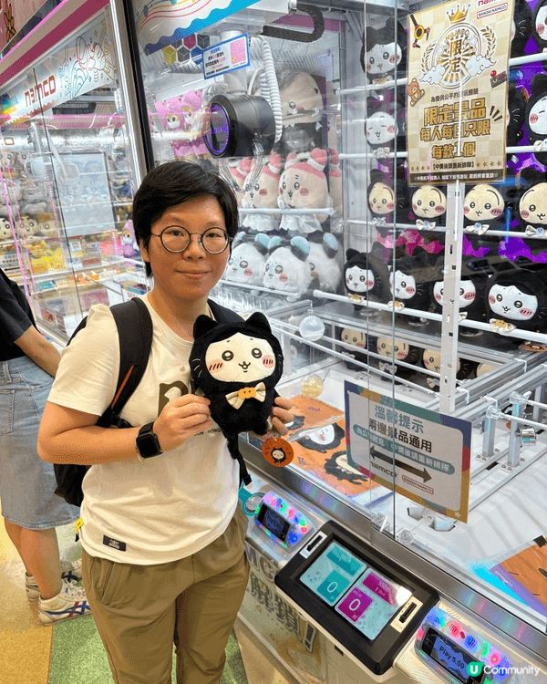 初初我都唔知道呢堆公仔其實係咩嚟，因為同事介紹俾我聽，話呢個...