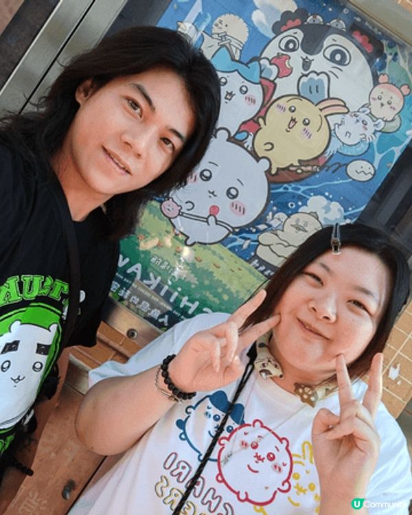 最鐘意Chiikawa，之前一直有追開動畫同漫畫，所以劇場版...