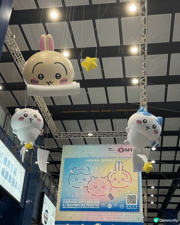 Chiikawa大電影好好睇，各個角色造型好得意，故事內容表...
