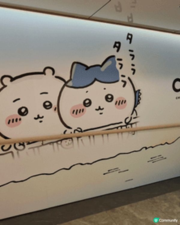 今年暑假 chiikawa 的重要活動，包括 chiikaw...