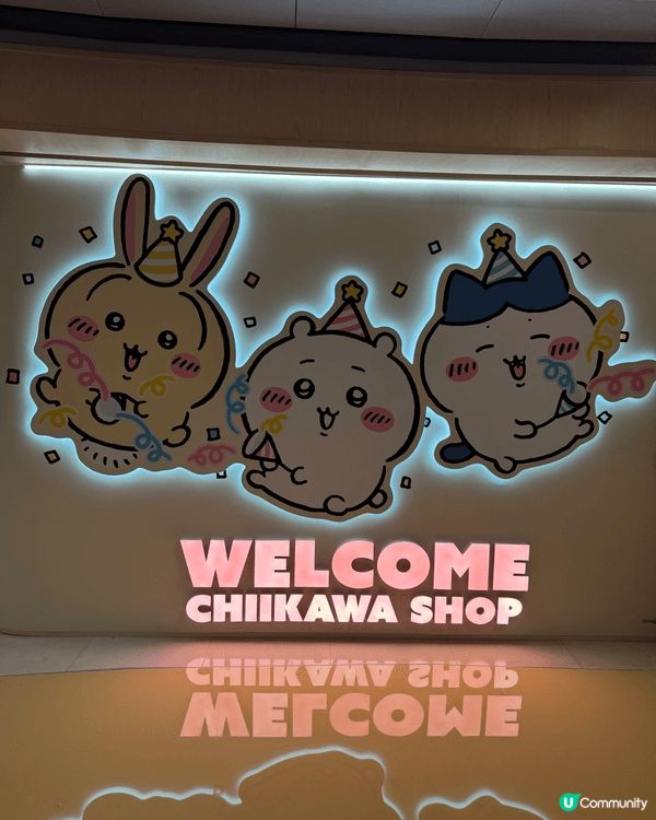 暑假到,Chiikawa 電影剛上,乘着這個熱潮,位於 MO...