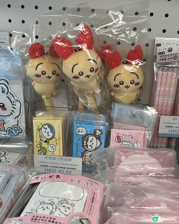 機場店有最多嘅 Chiikawa. 仲有 Uniqlo 百家...