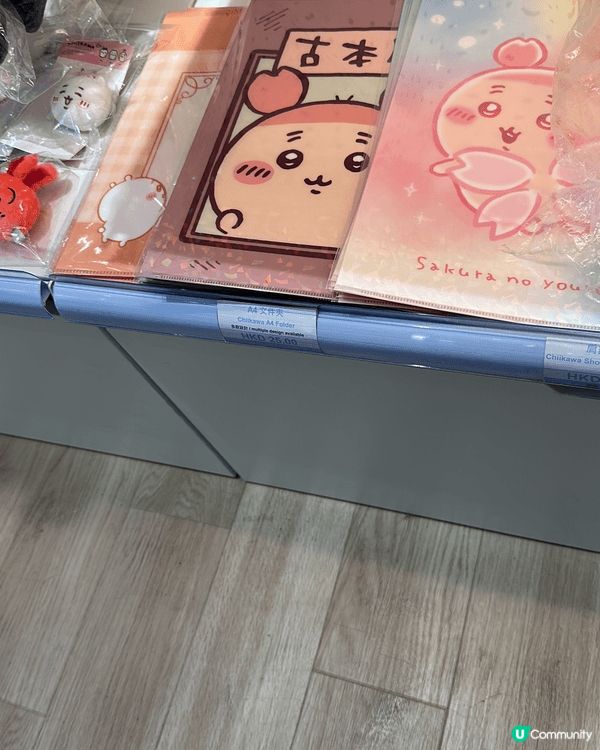 機場店有最多嘅 Chiikawa. 仲有 Uniqlo 百家...