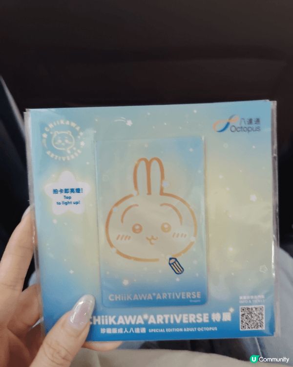 本人諗過住入坑呀，開頭每次去日本都幫朋友去限定店買公仔，咁諗...