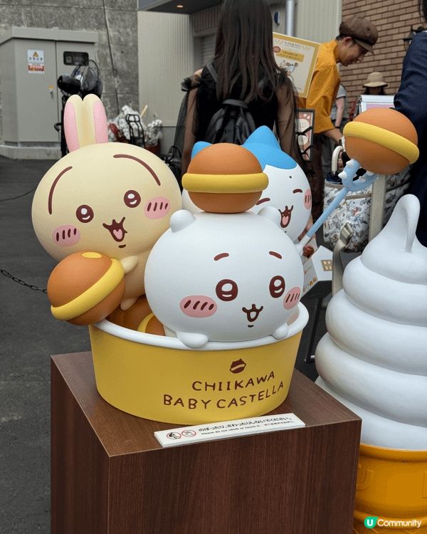 幾個月前已經plan好嘅小樽之旅，出發前竟然收到Chiika...