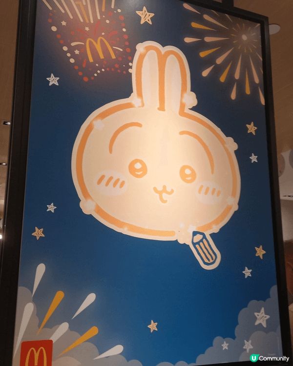 我最鐘意usagi。最初見到usagi嘅時候，見到佢兩隻超可...