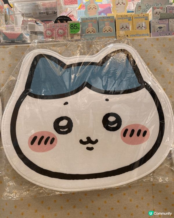 你身邊有冇一個好似小八咁嘅朋友? 