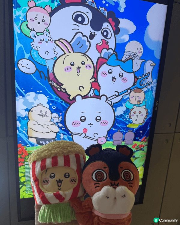 Chiikawa最新當然係新電影 人魚島的秘密啦，帶住佢哋周...