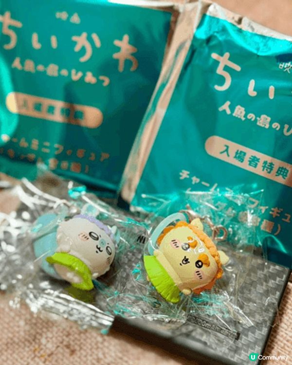 星期日飲完茶行咗一陣街，去咗睇人魚島的秘密，