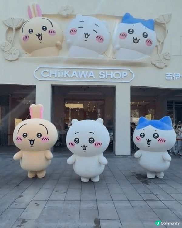 CHIIKAWA 杭州旗艦店是中國大陸第二家官方線下旗艦店，...