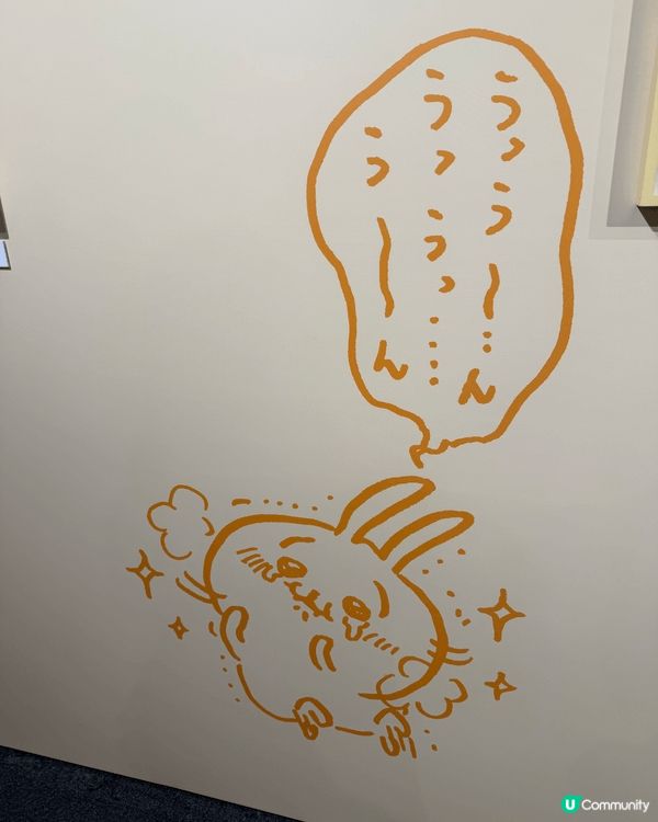 今次第一次去Chiikawa 展，入面有好多畫作，不同角色嘅...