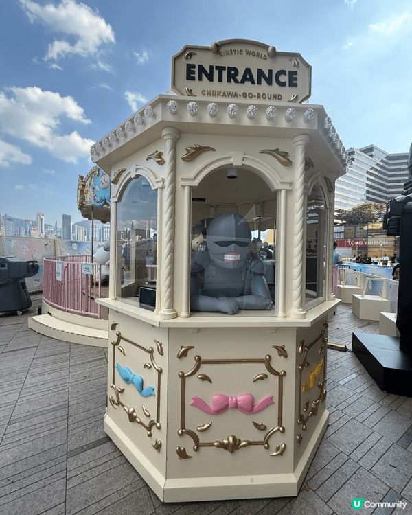 Chiikawa Artiverse 展