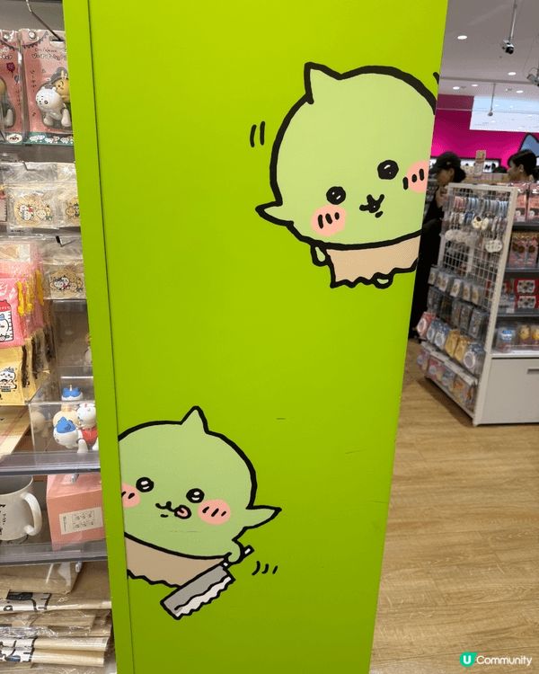 最愛哥布林! 本身睇漫畫都覺得還好，點知出完動畫同實物產品真...