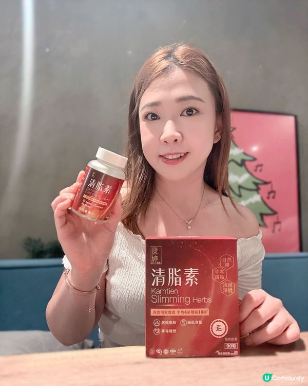 邊食邊瘦😍夏天瘦身神器💥