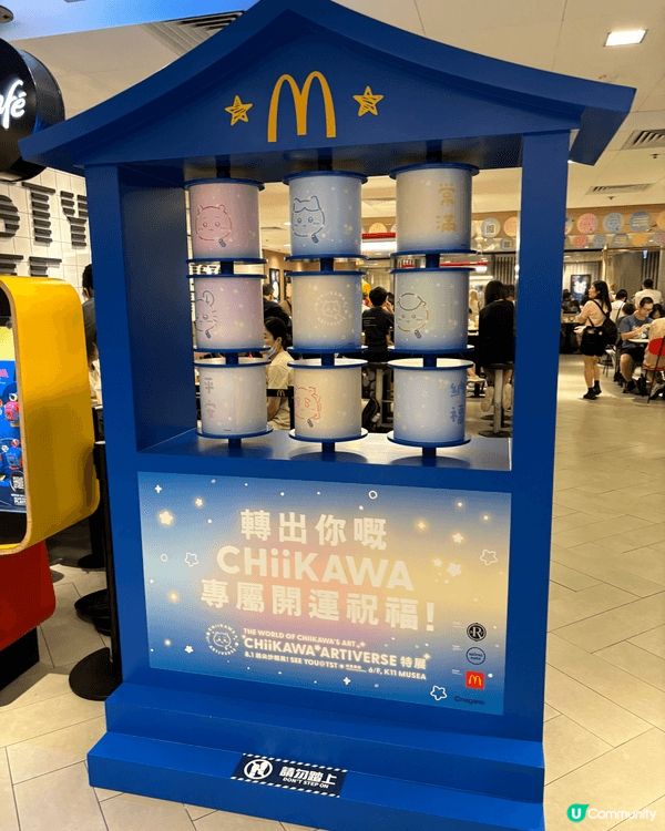 一直覺得佢地好得意，見到就好治療，鍾意同佢哋打卡，可以重拾童...