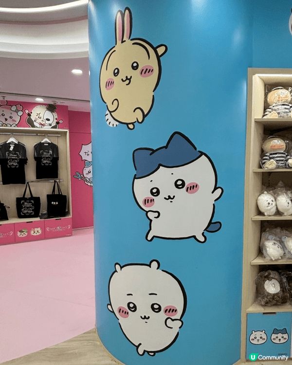一直覺得佢地好得意，見到就好治療，鍾意同佢哋打卡，可以重拾童...