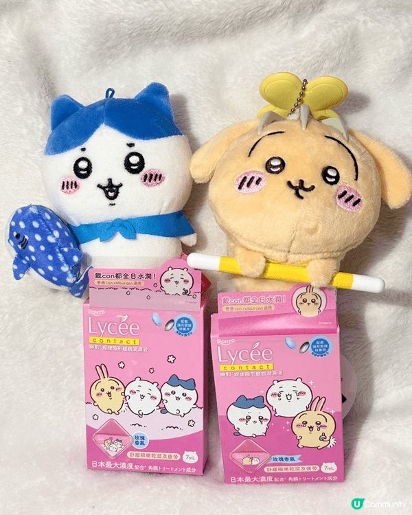 chiikawa嘅周邊產品真係令人愛不釋手😍 每次經過精品店...