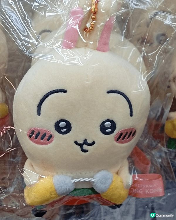 吊飾公仔