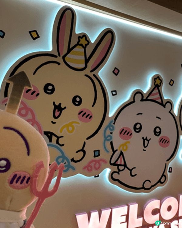 戴左第一隻入手的兔哥公仔去周圍打卡，依2-3年都戴住佢周圍去...