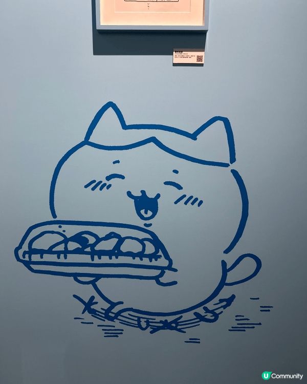 最近同朋去咗chiikawa artiverse展覽，見到好...