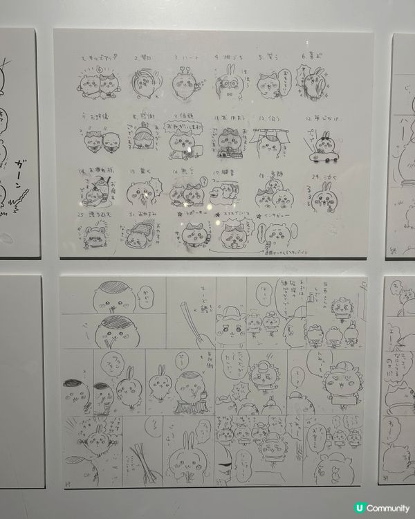最近同朋去咗chiikawa artiverse展覽，見到好...