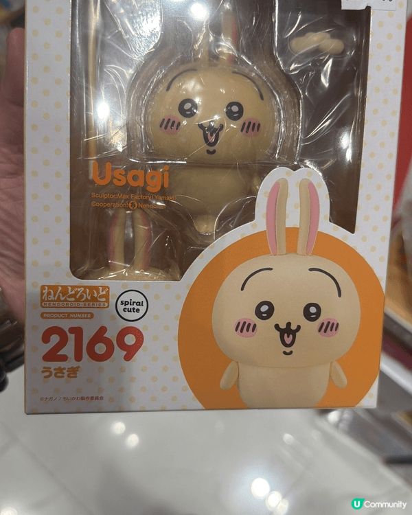 鍾意Usagi都係偶然，起初喺網上接觸到Chiikawa動畫...