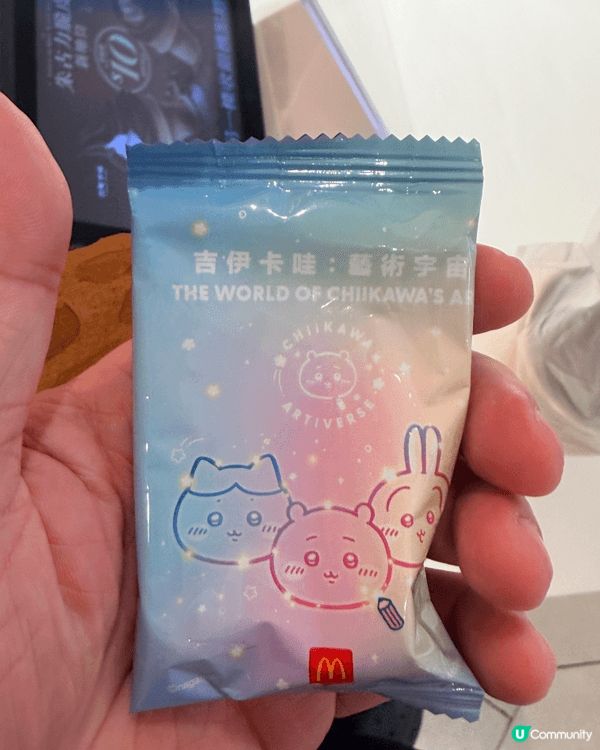 鍾意Usagi都係偶然，起初喺網上接觸到Chiikawa動畫...
