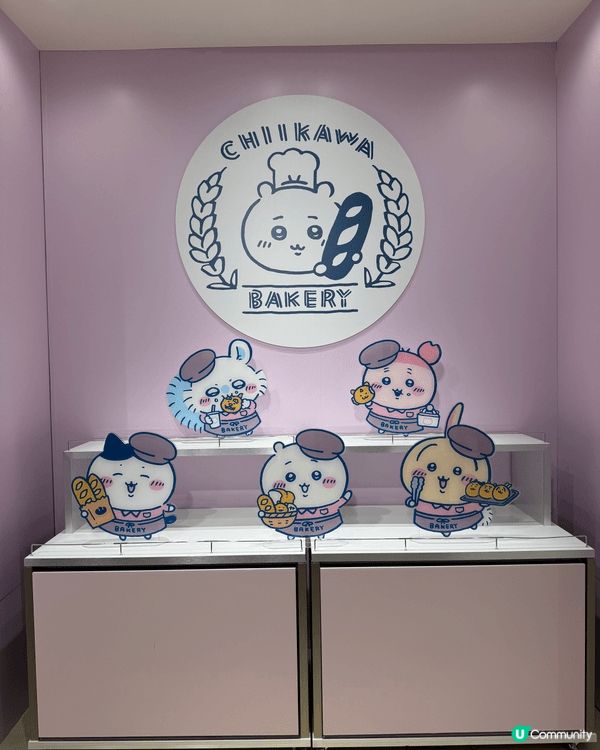 剛剛去完日本京都，有幸預約到Chiikawa bakery ...