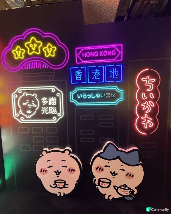 Chiikawa 真．Fans~~啱啱睇咗2次Chiikaw...