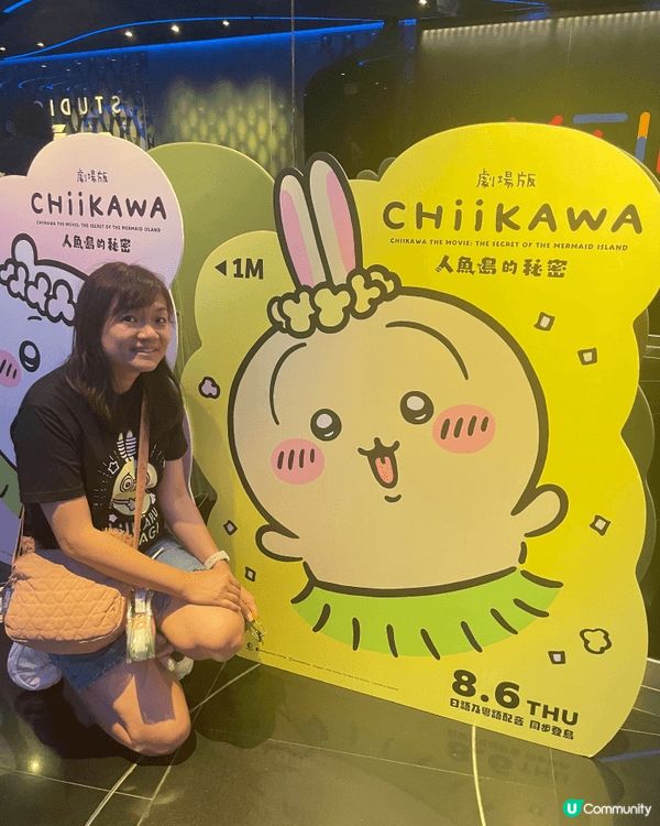 8月係CHIIKAWA月，去睇特展，超開心抽到兔兔特典，今年...