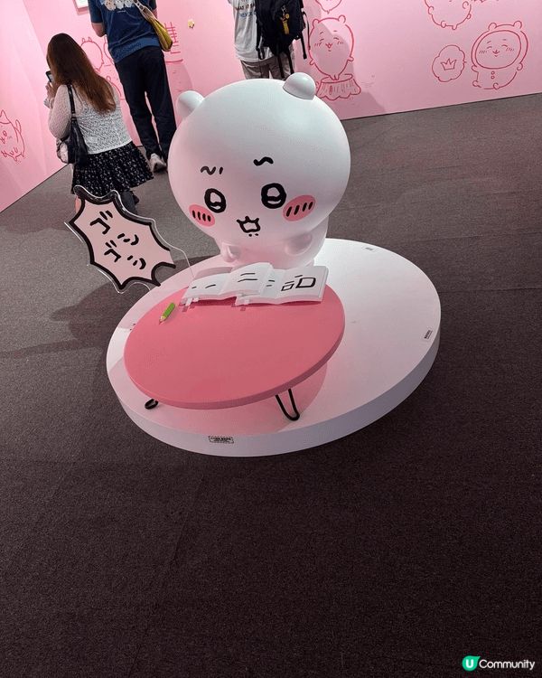看完 Chiikawa Artiverse（吉伊卡哇 3D ...