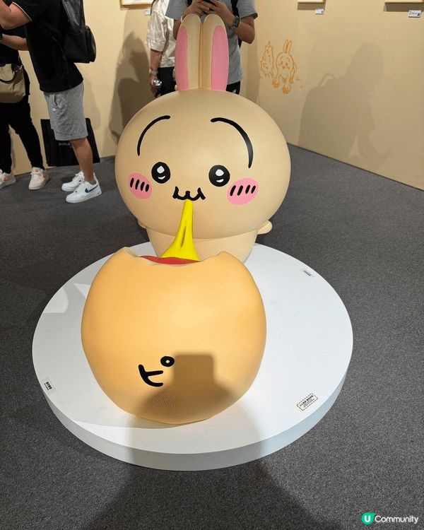 看完 Chiikawa Artiverse（吉伊卡哇 3D ...
